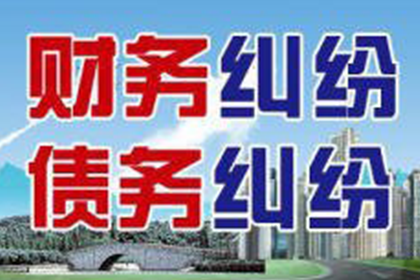 被告抗辩未引发举证责任转移问题