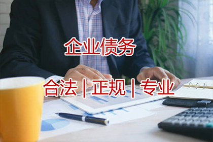 信用卡逾期处理：服刑期间应对策